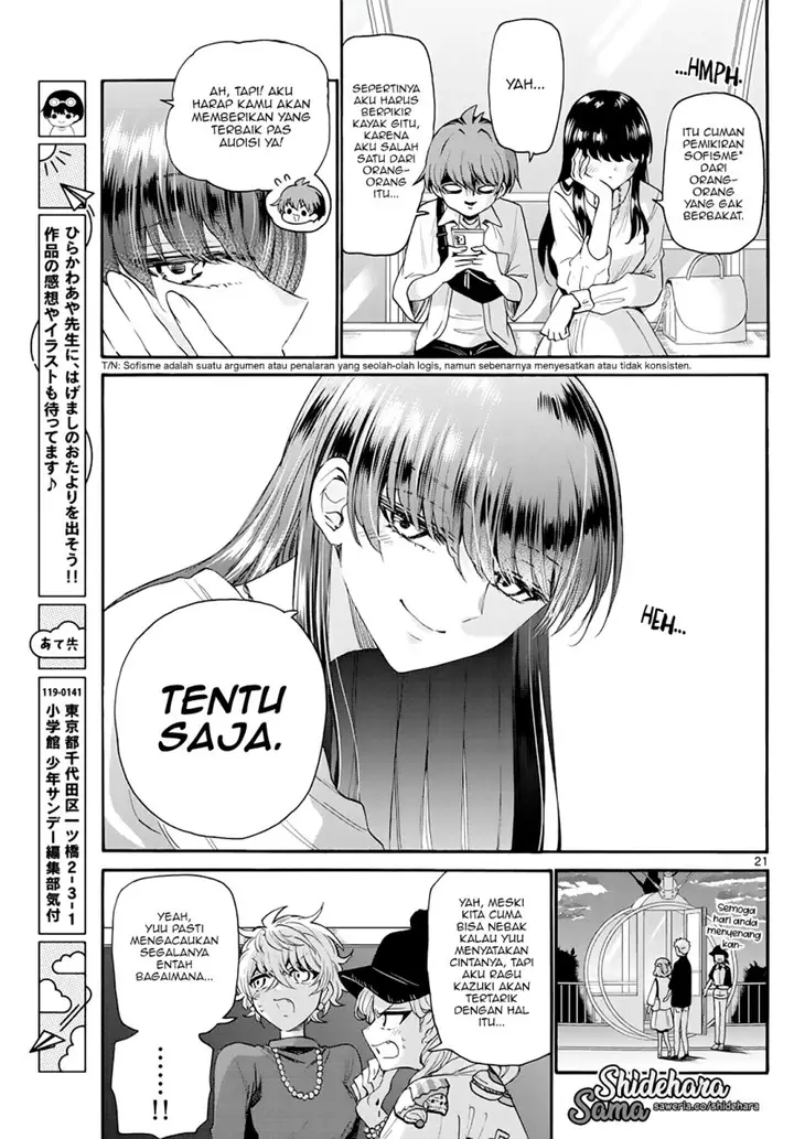 image-komik-mikadono-sanshimai-wa-angai-choroi-chapter-21-21/25