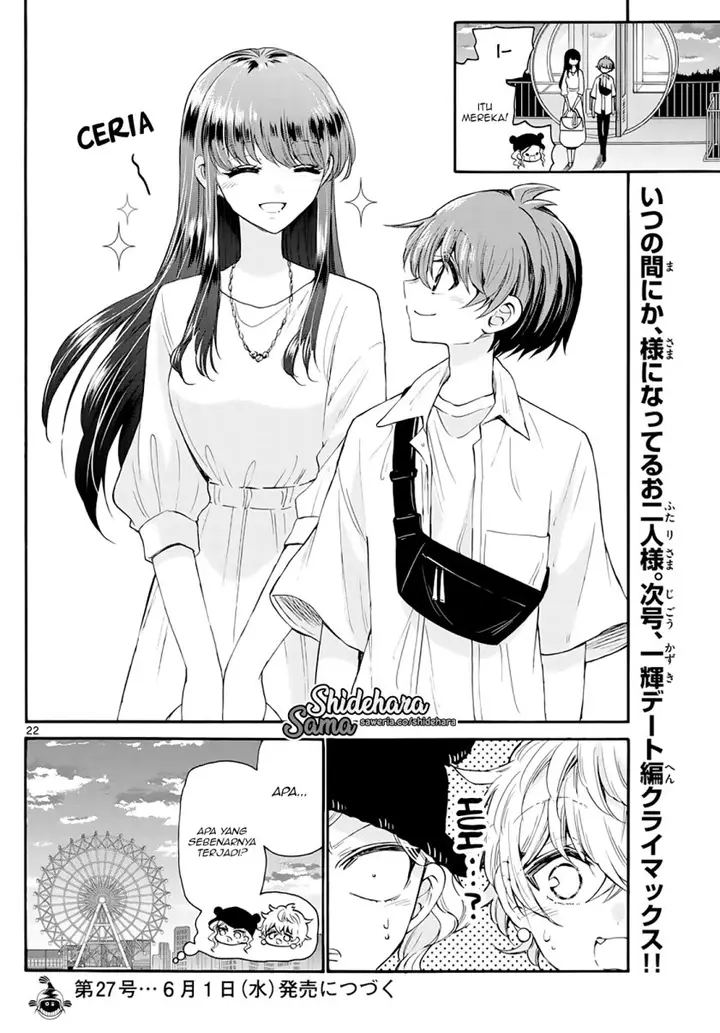 image-komik-mikadono-sanshimai-wa-angai-choroi-chapter-21-22/25