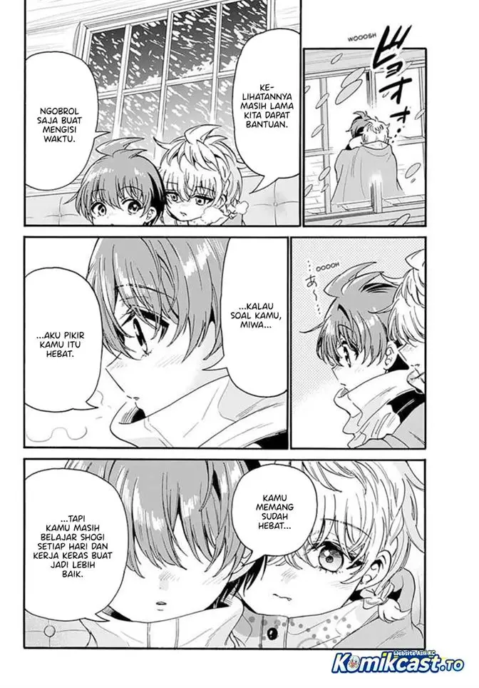 image-komik-mikadono-sanshimai-wa-angai-choroi-chapter-210-1/17