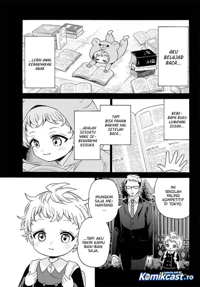 image-komik-mikadono-sanshimai-wa-angai-choroi-chapter-210-4/17
