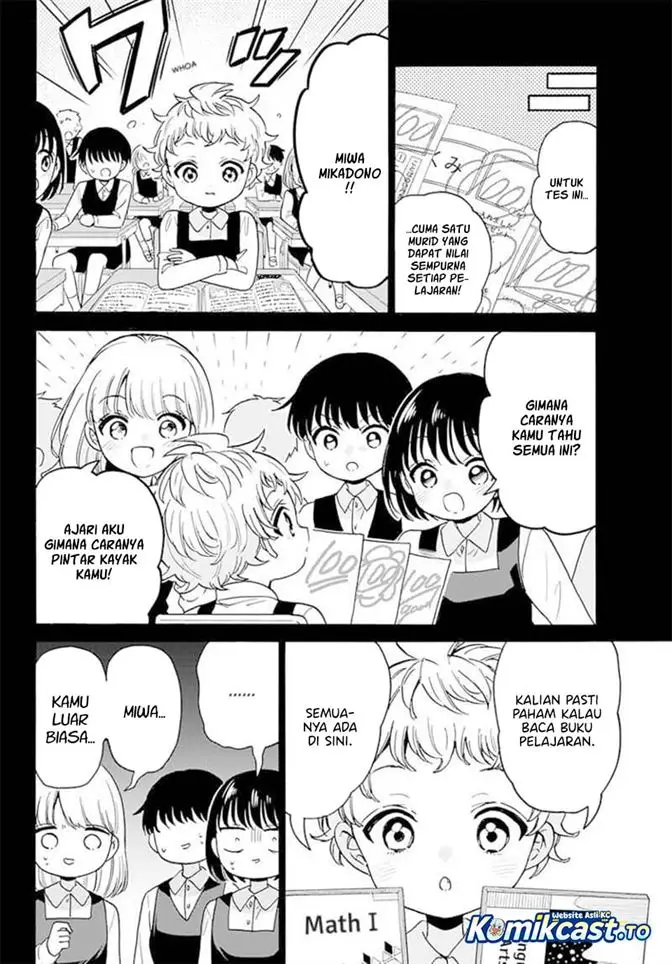image-komik-mikadono-sanshimai-wa-angai-choroi-chapter-210-5/17