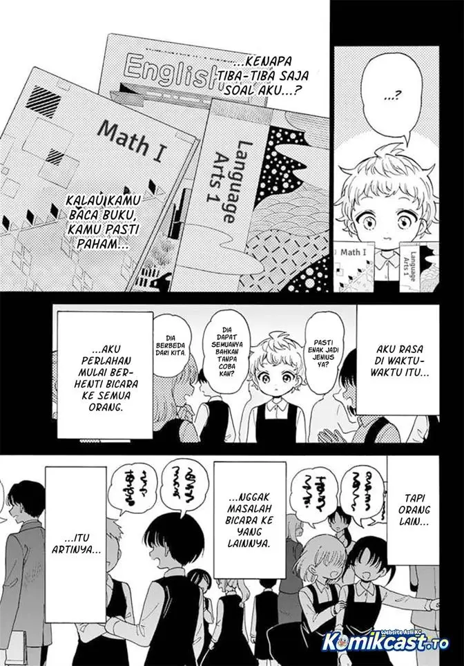 image-komik-mikadono-sanshimai-wa-angai-choroi-chapter-210-6/17