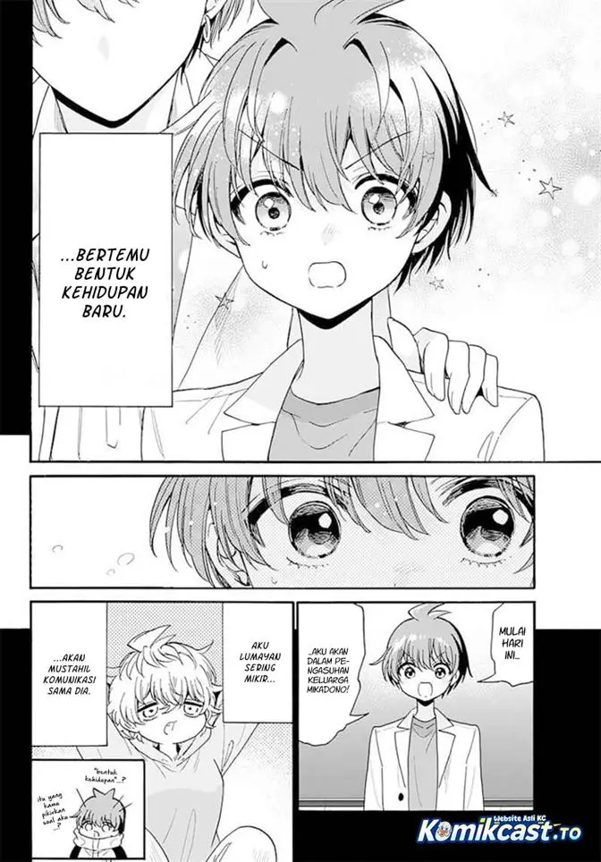 image-komik-mikadono-sanshimai-wa-angai-choroi-chapter-210-9/17