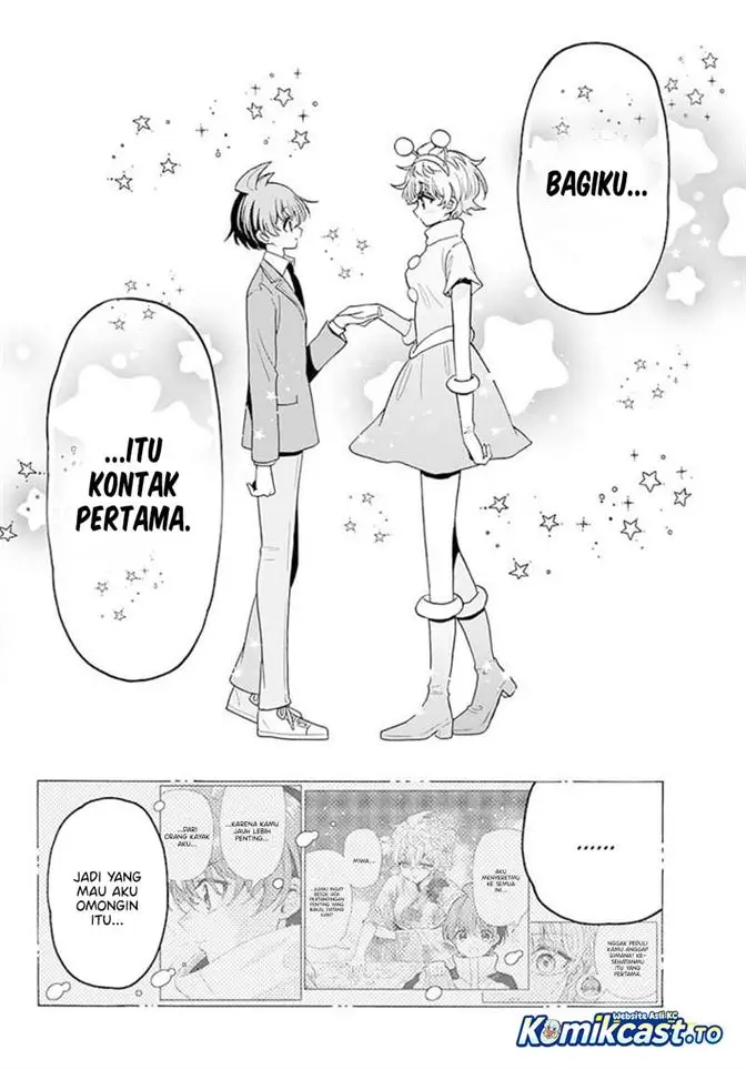 image-komik-mikadono-sanshimai-wa-angai-choroi-chapter-210-13/17