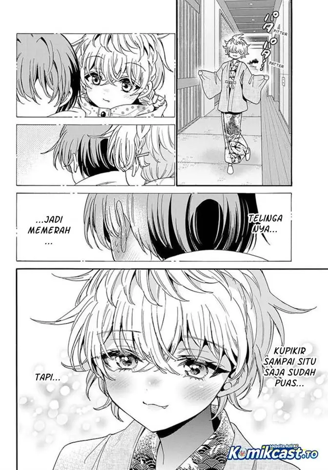 image-komik-mikadono-sanshimai-wa-angai-choroi-chapter-211-5/18