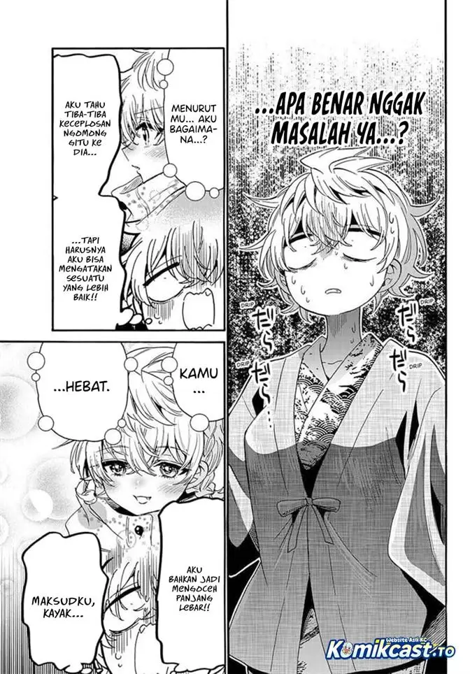 image-komik-mikadono-sanshimai-wa-angai-choroi-chapter-211-6/18