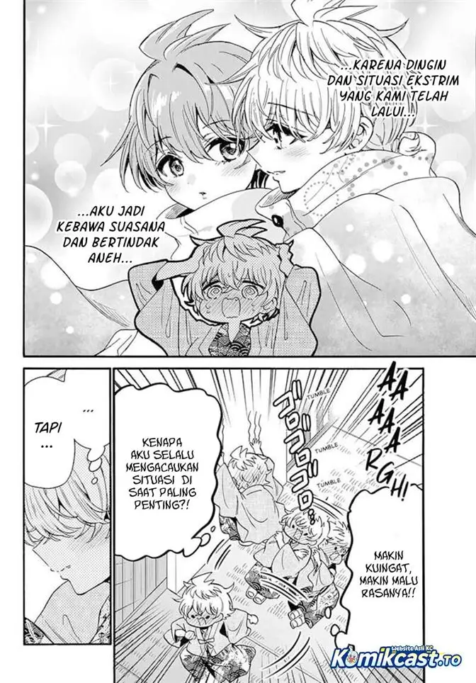 image-komik-mikadono-sanshimai-wa-angai-choroi-chapter-211-7/18