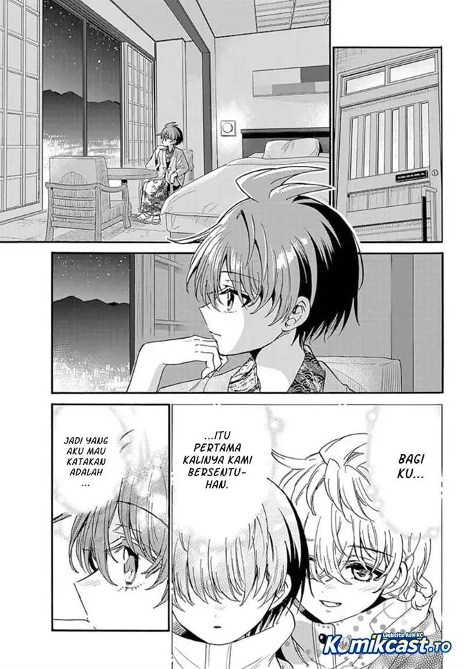 image-komik-mikadono-sanshimai-wa-angai-choroi-chapter-211-10/18