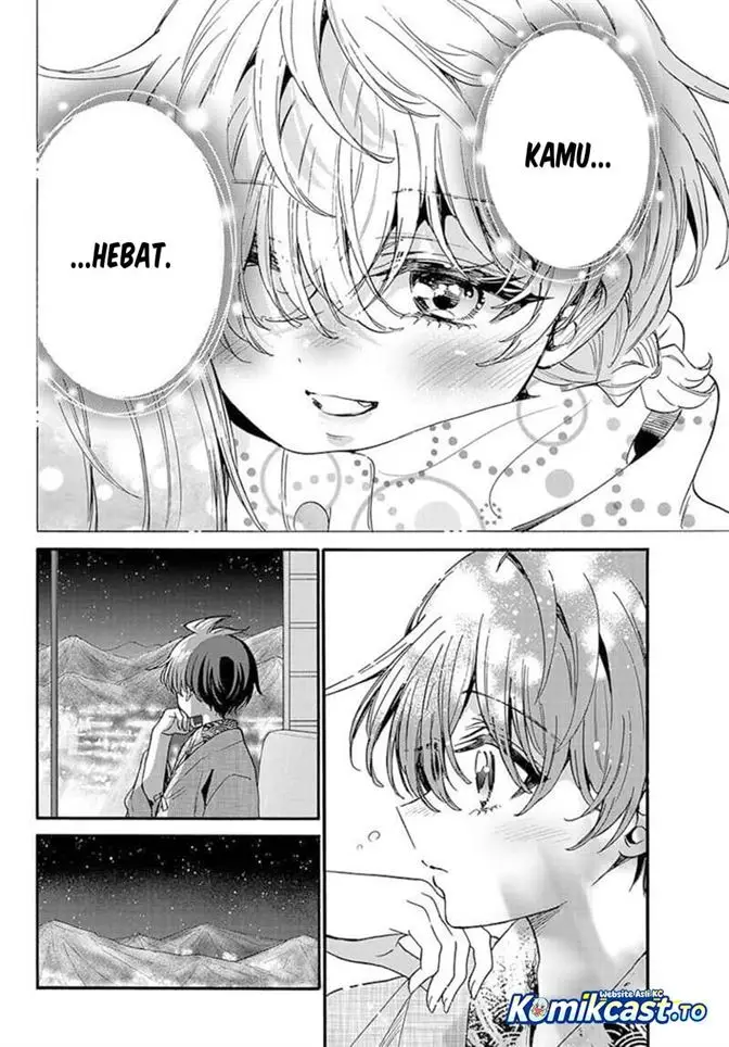 image-komik-mikadono-sanshimai-wa-angai-choroi-chapter-211-11/18