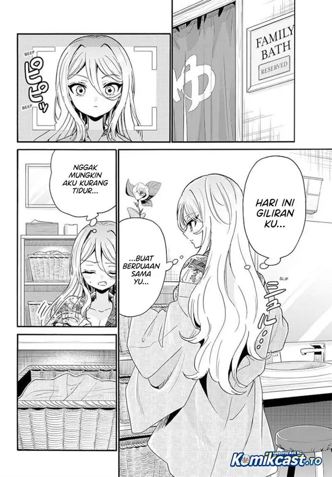 image-komik-mikadono-sanshimai-wa-angai-choroi-chapter-211-13/18