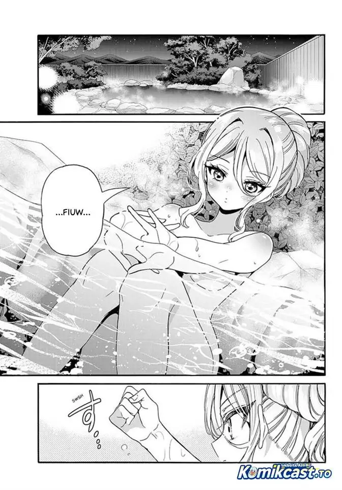 image-komik-mikadono-sanshimai-wa-angai-choroi-chapter-211-14/18