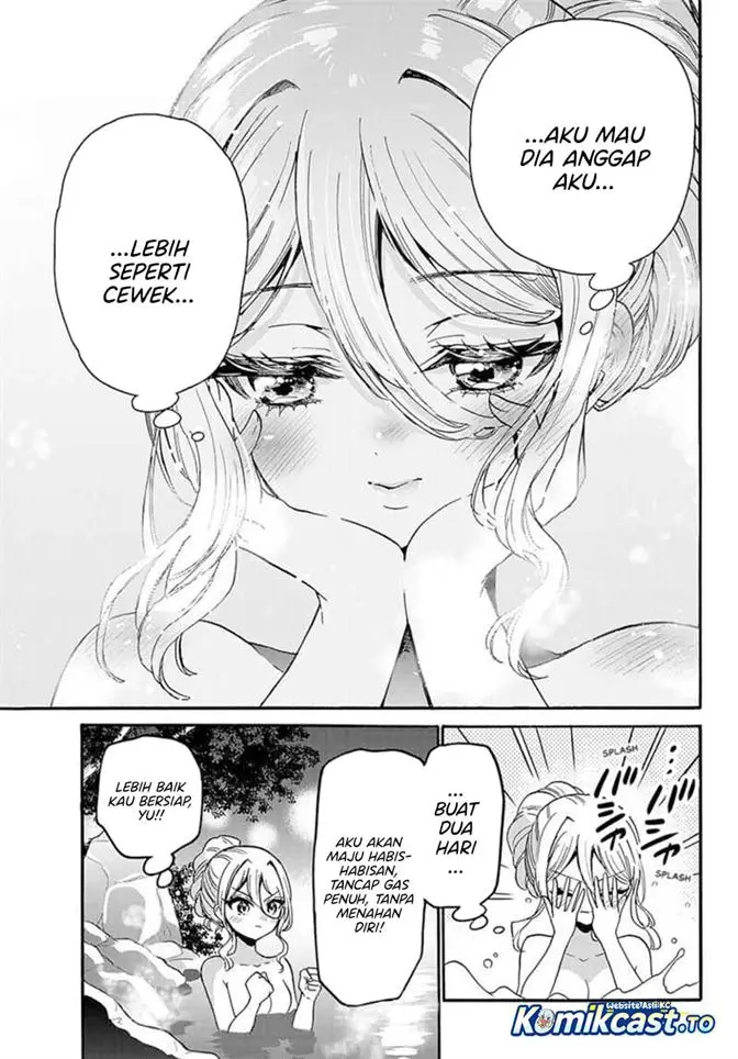 image-komik-mikadono-sanshimai-wa-angai-choroi-chapter-211-16/18