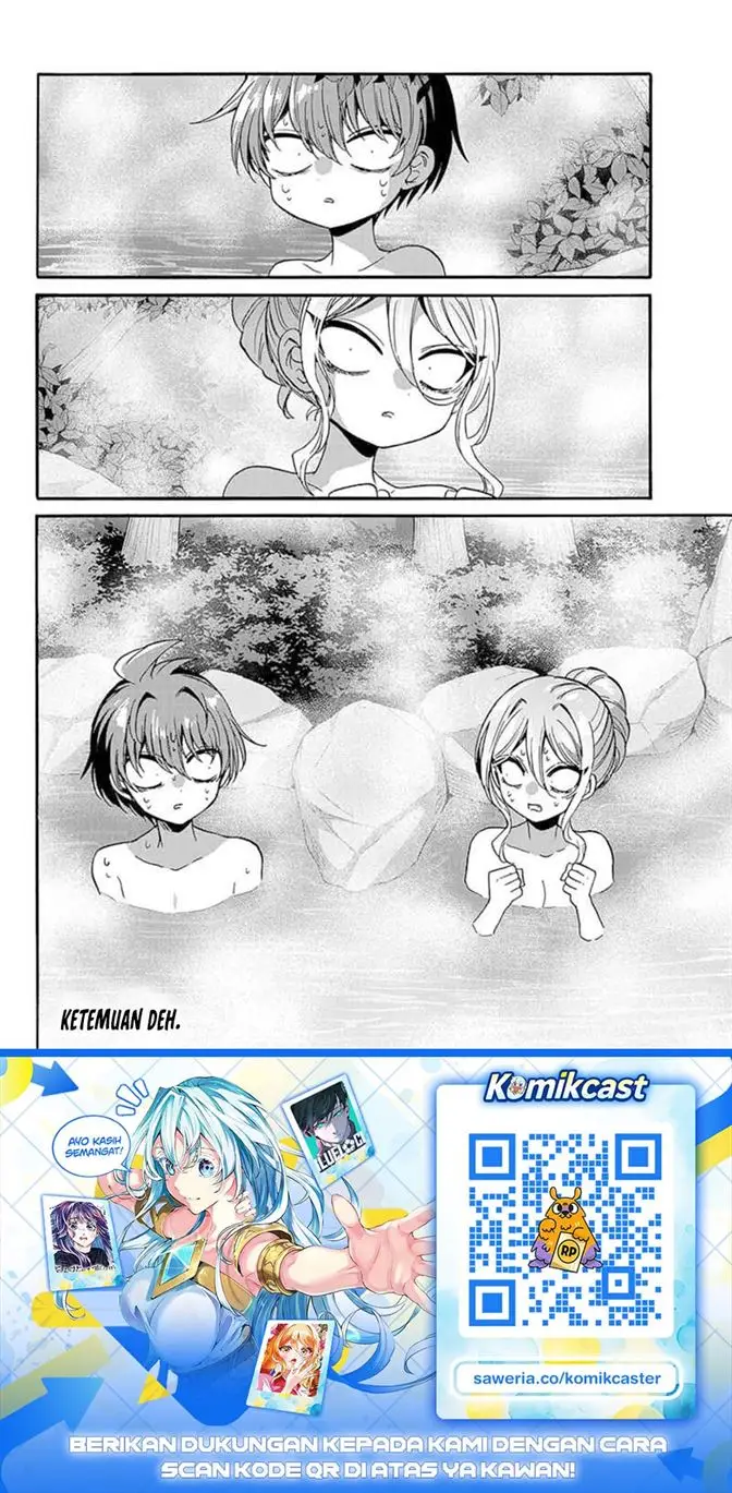 image-komik-mikadono-sanshimai-wa-angai-choroi-chapter-211-17/18