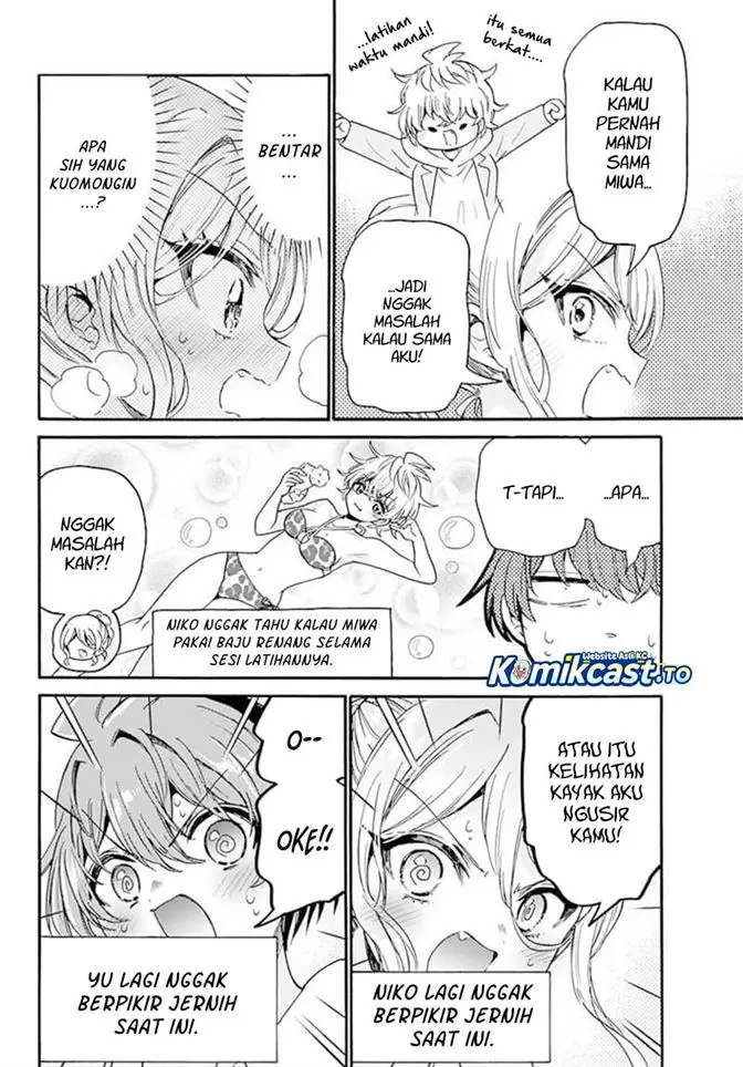 image-komik-mikadono-sanshimai-wa-angai-choroi-chapter-212-3/17