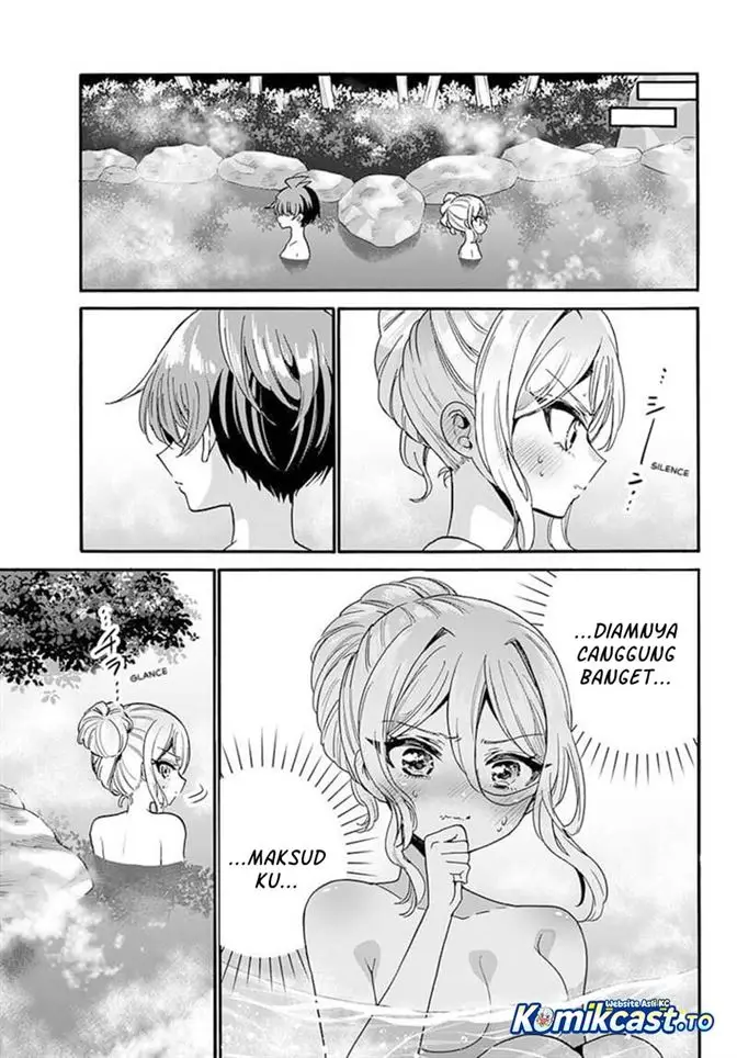 image-komik-mikadono-sanshimai-wa-angai-choroi-chapter-212-4/17