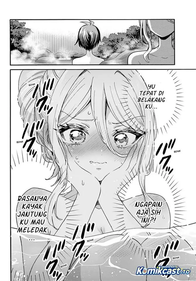 image-komik-mikadono-sanshimai-wa-angai-choroi-chapter-212-5/17