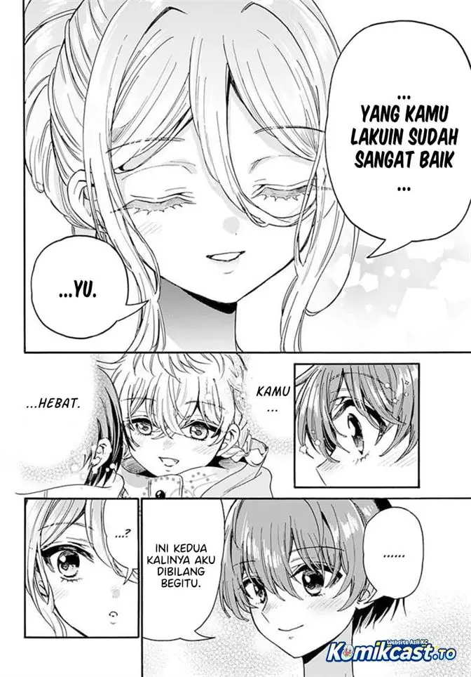 image-komik-mikadono-sanshimai-wa-angai-choroi-chapter-212-9/17