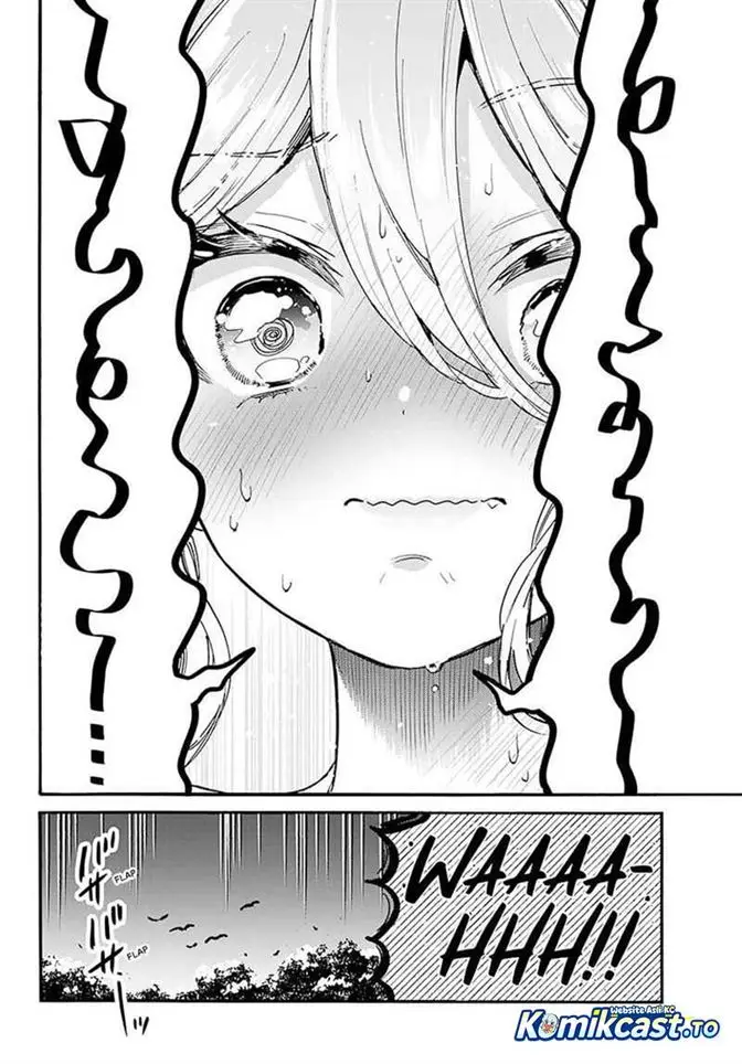 image-komik-mikadono-sanshimai-wa-angai-choroi-chapter-212-12/17