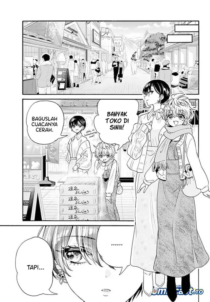 image-komik-mikadono-sanshimai-wa-angai-choroi-chapter-212-13/17