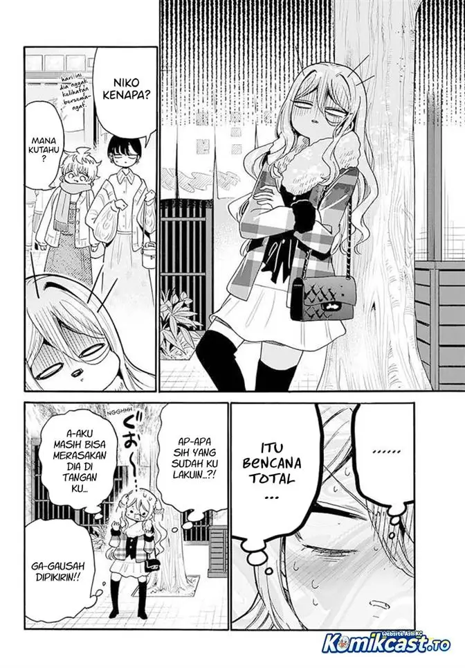 image-komik-mikadono-sanshimai-wa-angai-choroi-chapter-212-14/17
