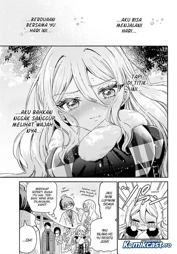 image-komik-mikadono-sanshimai-wa-angai-choroi-chapter-212-15/17