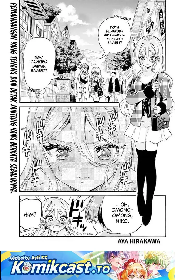 image-komik-mikadono-sanshimai-wa-angai-choroi-chapter-213-0/17