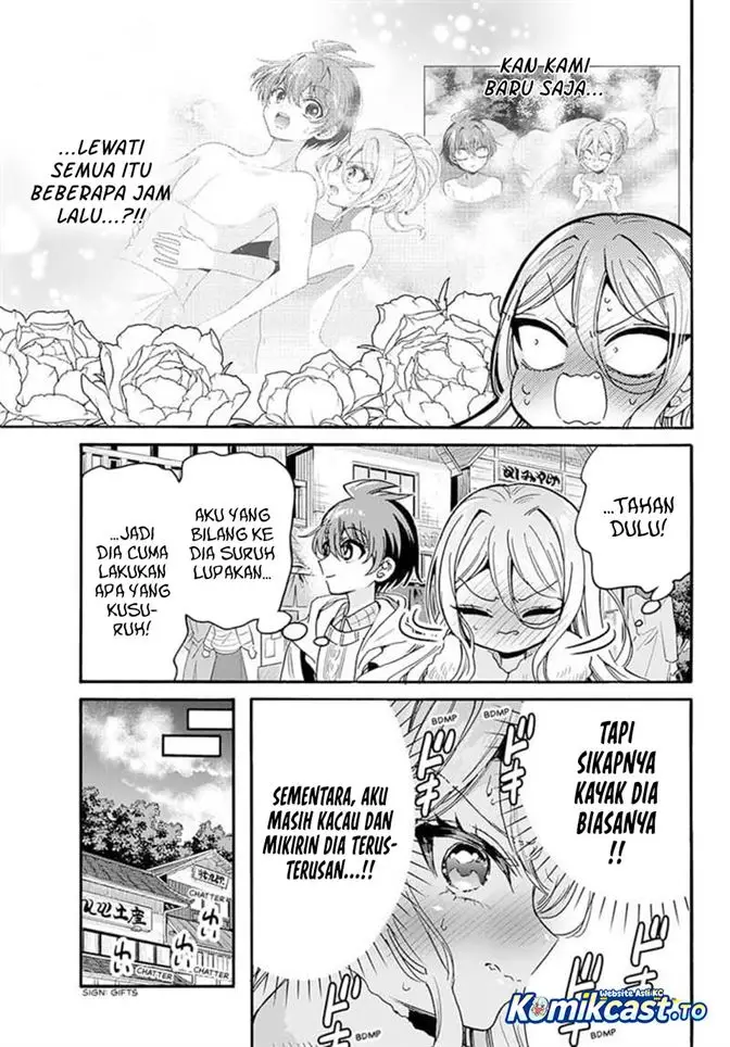 image-komik-mikadono-sanshimai-wa-angai-choroi-chapter-213-2/17