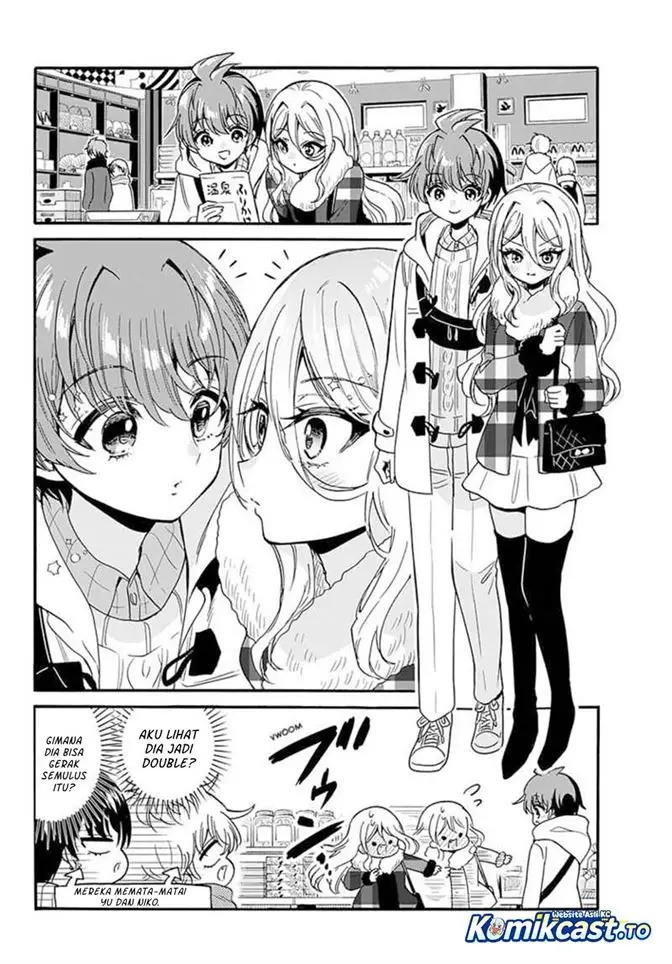 image-komik-mikadono-sanshimai-wa-angai-choroi-chapter-213-3/17