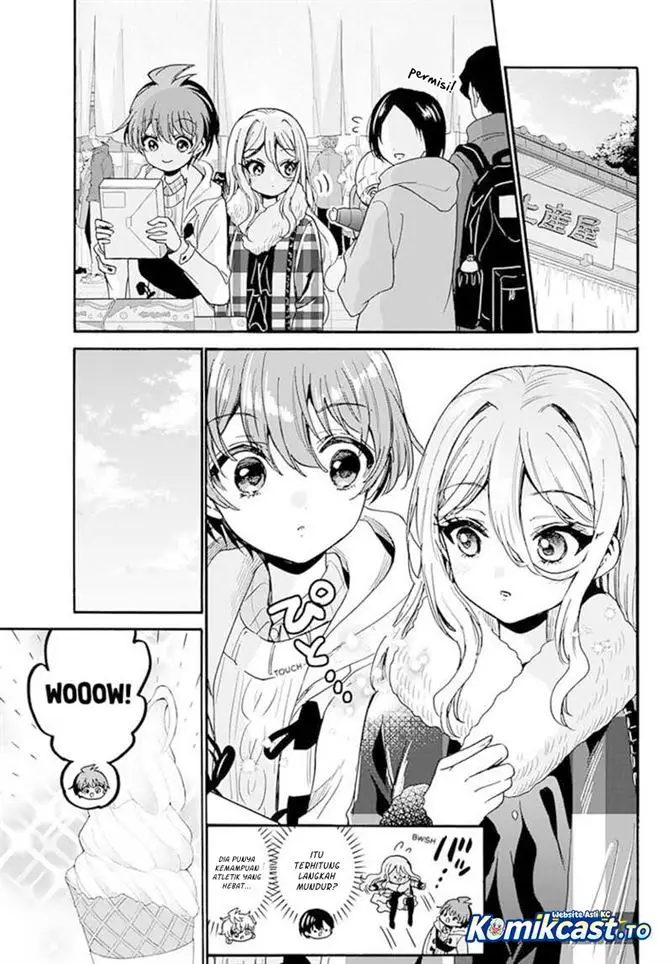 image-komik-mikadono-sanshimai-wa-angai-choroi-chapter-213-4/17