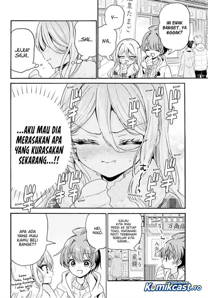 image-komik-mikadono-sanshimai-wa-angai-choroi-chapter-213-5/17