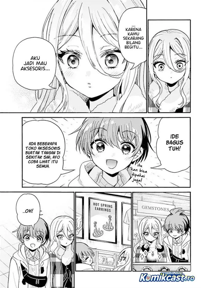image-komik-mikadono-sanshimai-wa-angai-choroi-chapter-213-6/17