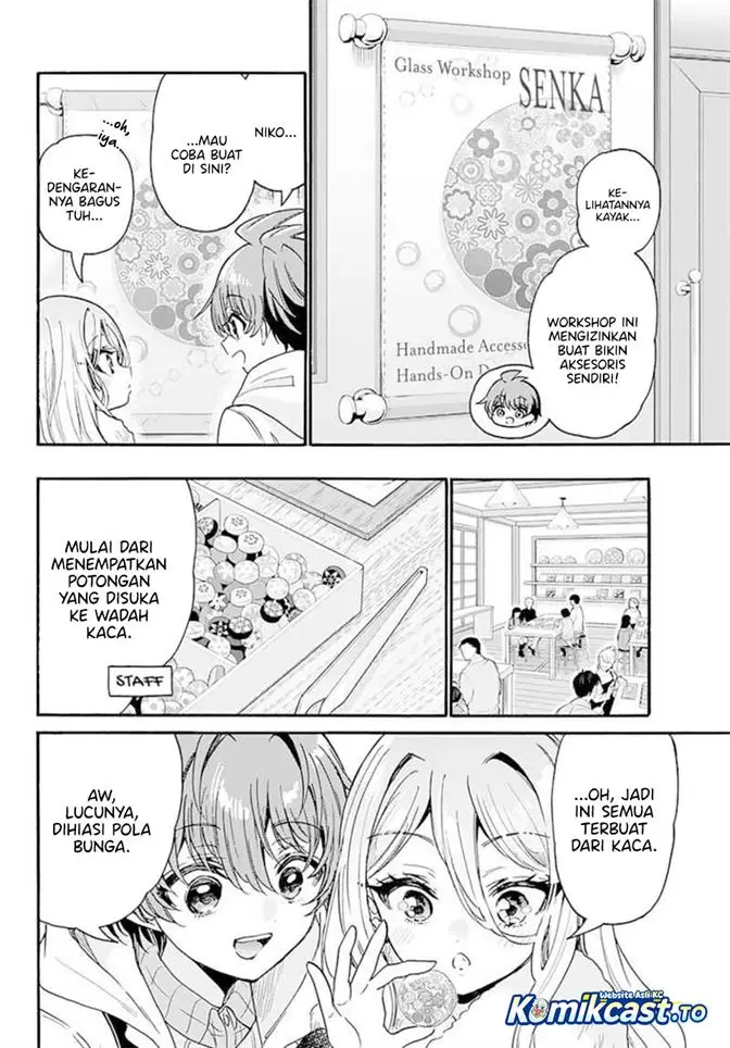 image-komik-mikadono-sanshimai-wa-angai-choroi-chapter-213-7/17