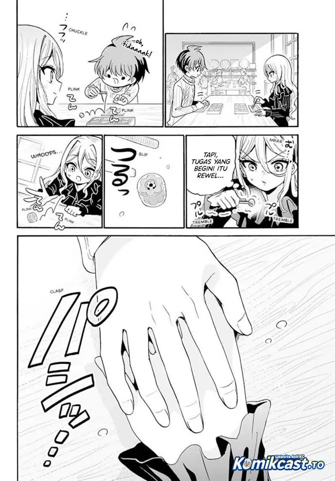 image-komik-mikadono-sanshimai-wa-angai-choroi-chapter-213-9/17