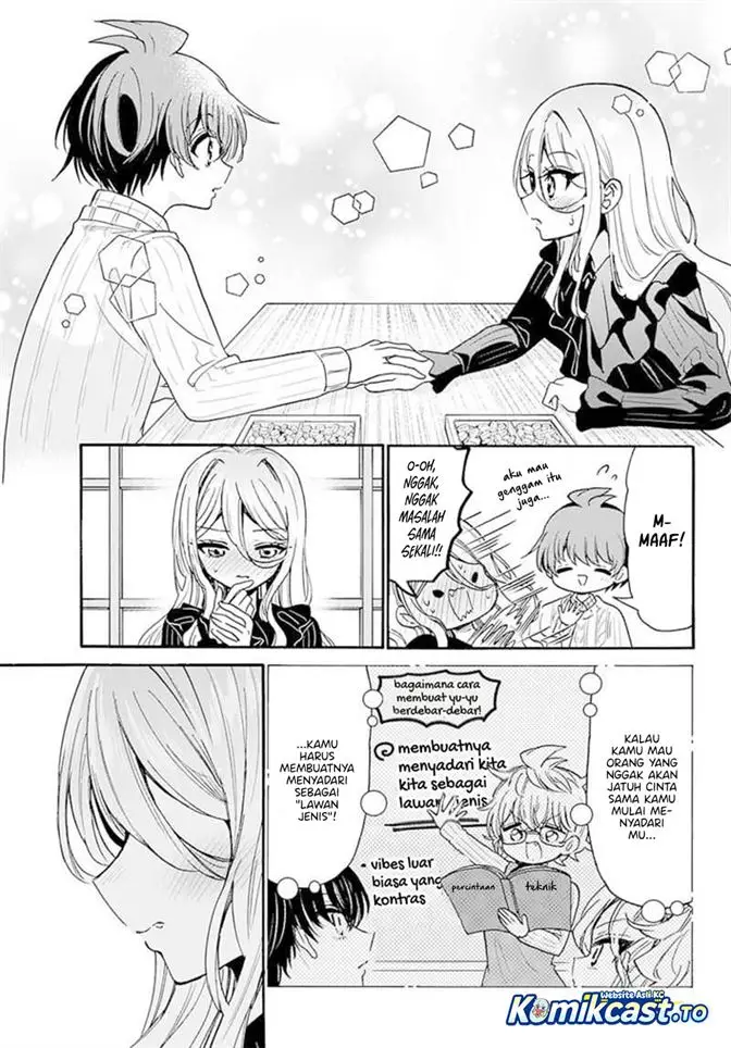 image-komik-mikadono-sanshimai-wa-angai-choroi-chapter-213-10/17