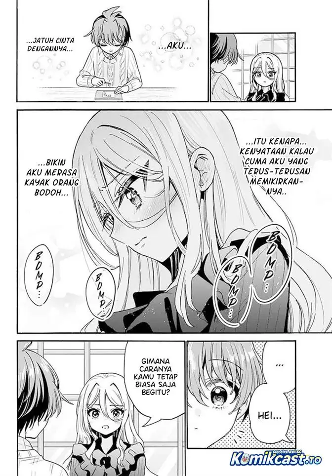 image-komik-mikadono-sanshimai-wa-angai-choroi-chapter-213-11/17