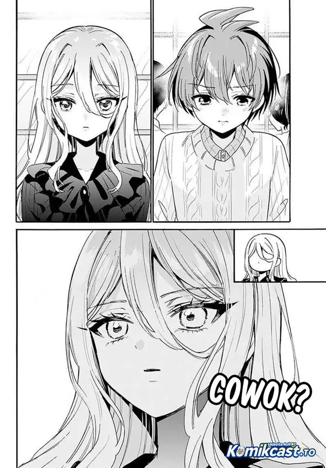 image-komik-mikadono-sanshimai-wa-angai-choroi-chapter-213-14/17