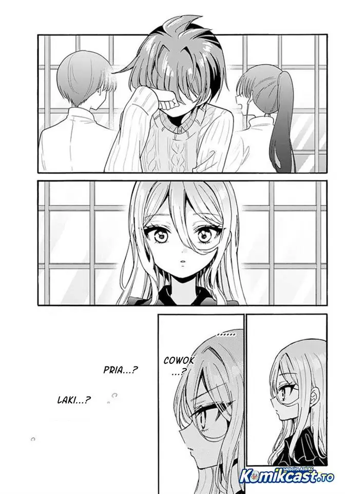 image-komik-mikadono-sanshimai-wa-angai-choroi-chapter-213-15/17