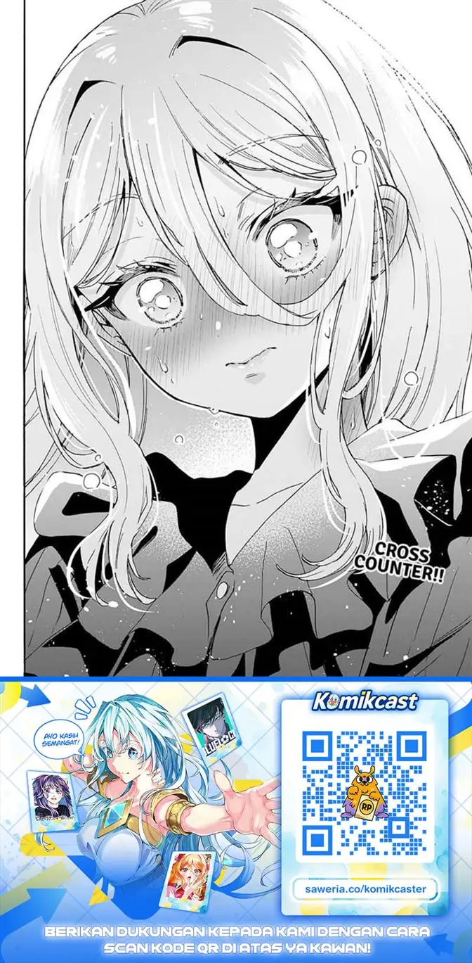 image-komik-mikadono-sanshimai-wa-angai-choroi-chapter-213-16/17