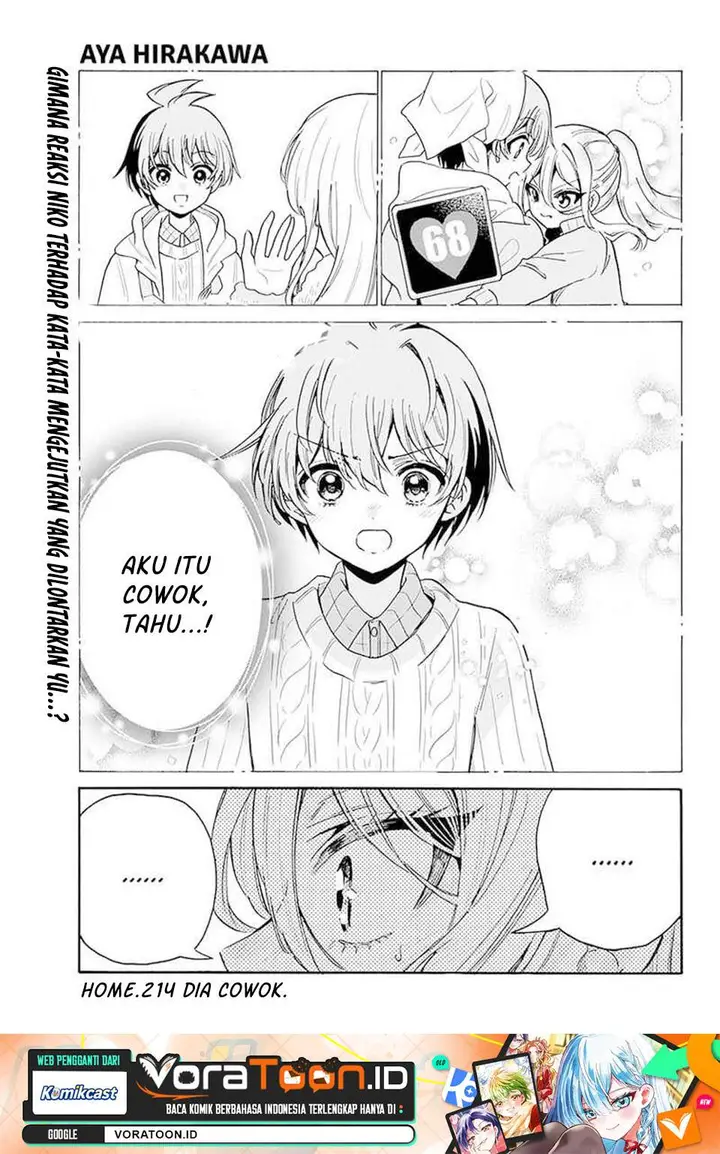 image-komik-mikadono-sanshimai-wa-angai-choroi-chapter-214-0/17