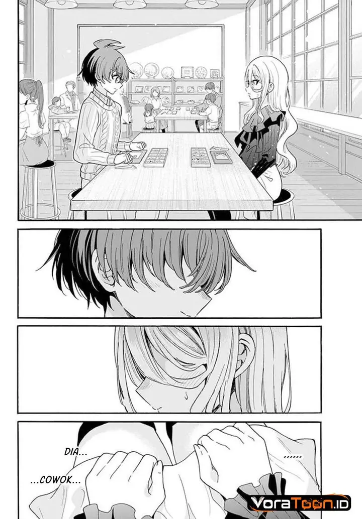 image-komik-mikadono-sanshimai-wa-angai-choroi-chapter-214-1/17