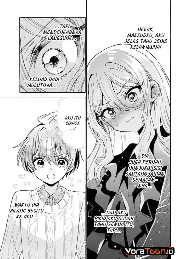 image-komik-mikadono-sanshimai-wa-angai-choroi-chapter-214-4/17
