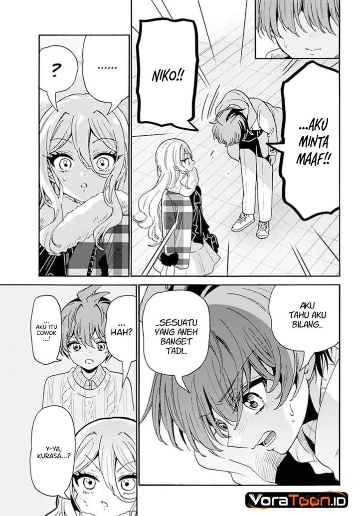 image-komik-mikadono-sanshimai-wa-angai-choroi-chapter-214-12/17