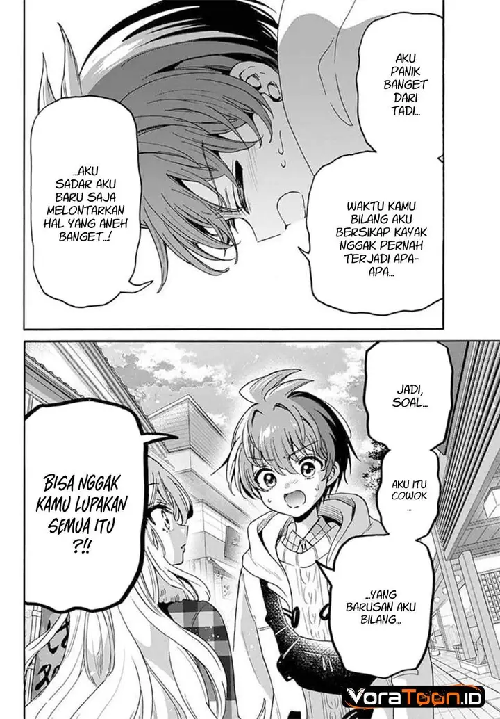 image-komik-mikadono-sanshimai-wa-angai-choroi-chapter-214-13/17