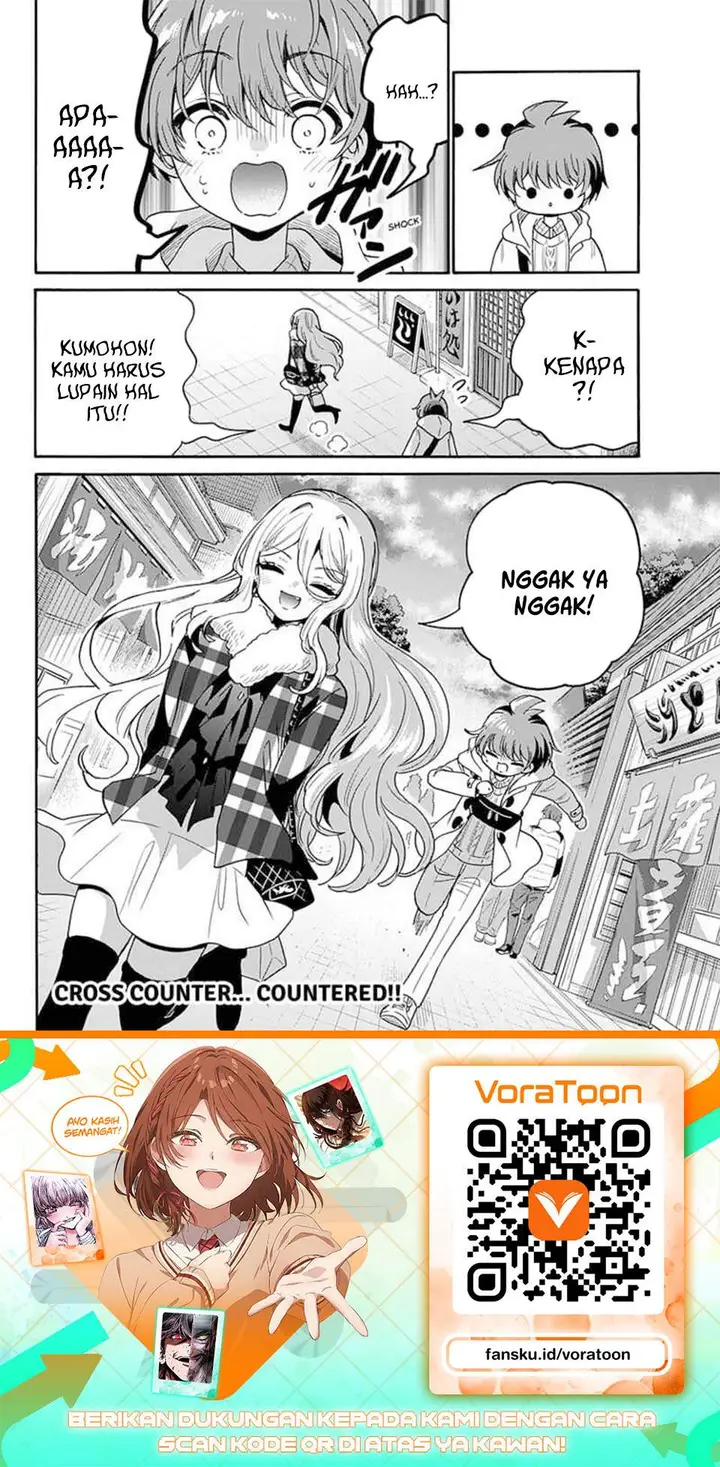 image-komik-mikadono-sanshimai-wa-angai-choroi-chapter-214-16/17