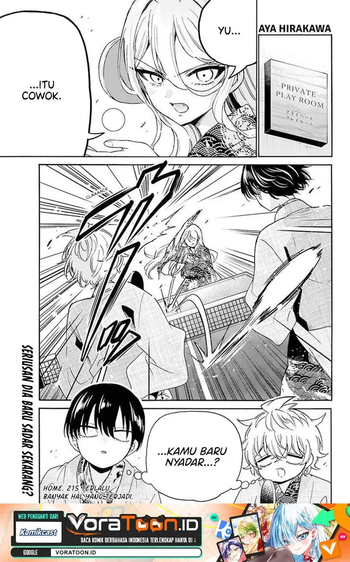 image-komik-mikadono-sanshimai-wa-angai-choroi-chapter-215-0/18