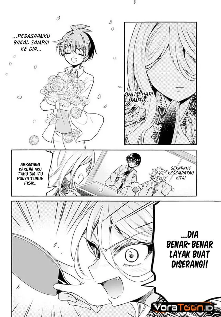 image-komik-mikadono-sanshimai-wa-angai-choroi-chapter-215-3/18