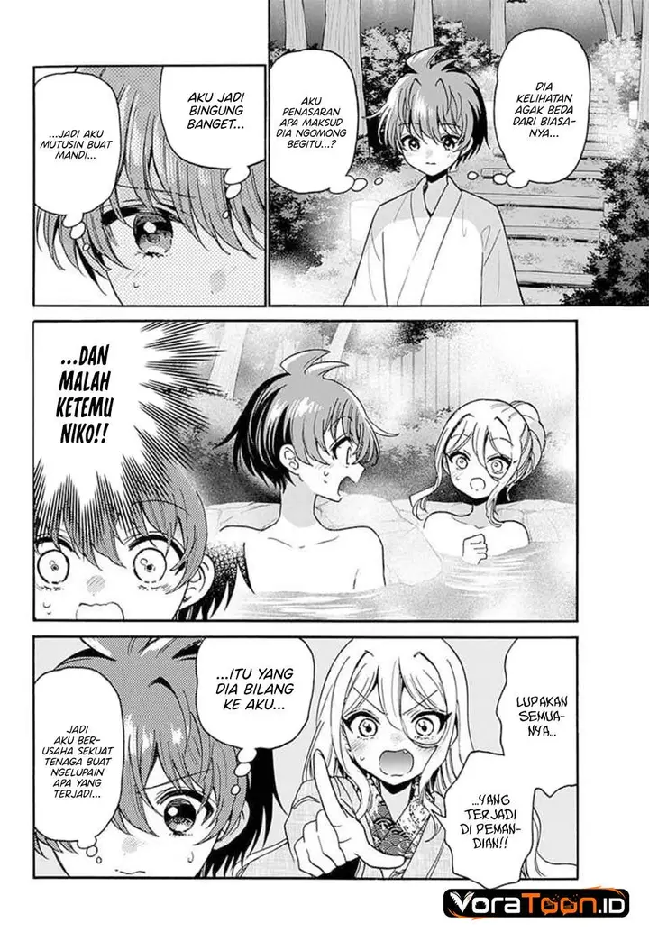 image-komik-mikadono-sanshimai-wa-angai-choroi-chapter-215-7/18