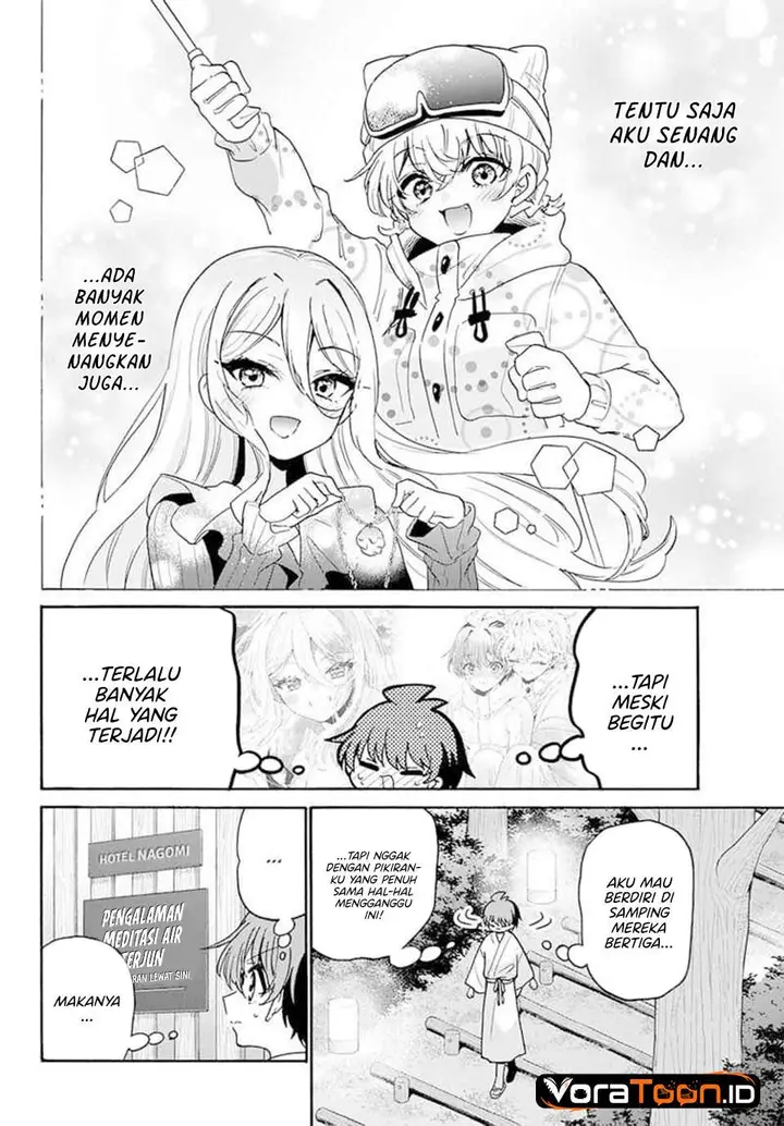 image-komik-mikadono-sanshimai-wa-angai-choroi-chapter-215-9/18