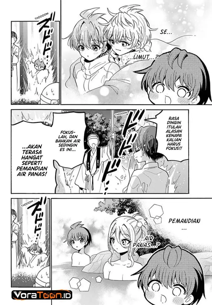 image-komik-mikadono-sanshimai-wa-angai-choroi-chapter-215-11/18