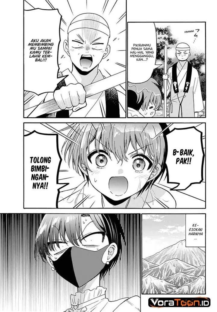 image-komik-mikadono-sanshimai-wa-angai-choroi-chapter-215-12/18